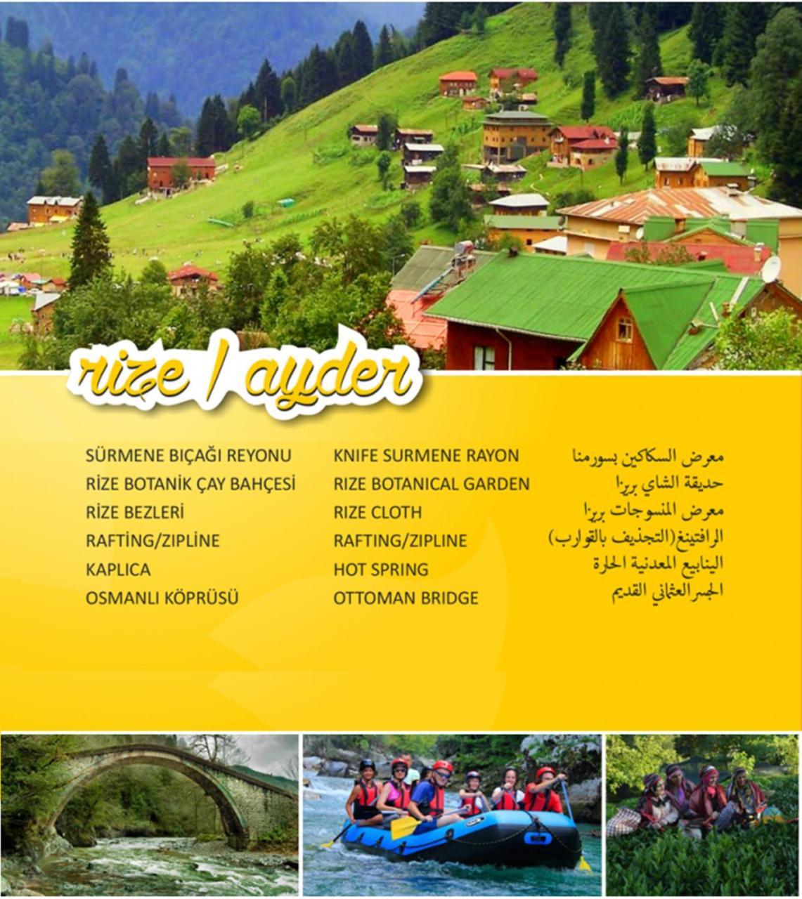 Nazar Hotel Trabzon Ngoại thất bức ảnh