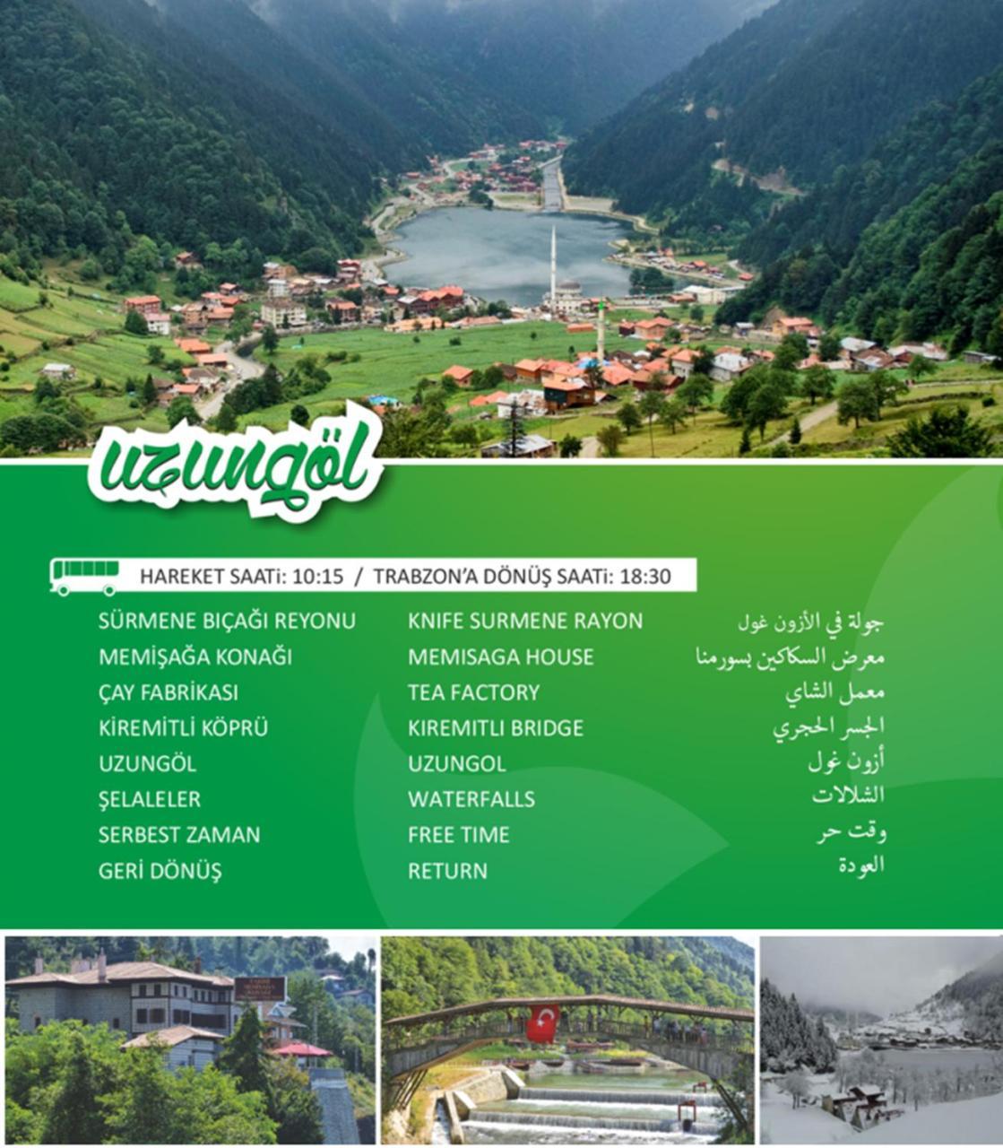 Nazar Hotel Trabzon Ngoại thất bức ảnh